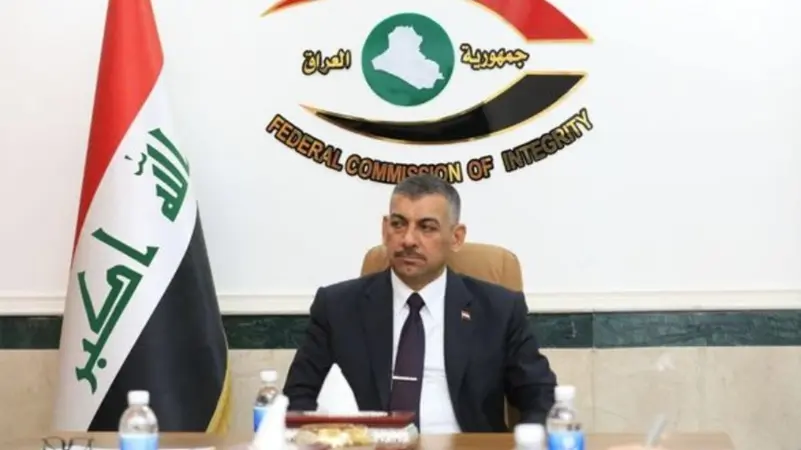 هيئة النزاهة العراقية: الإطاحة بضباط كبار ومهندسين في قضية فساد